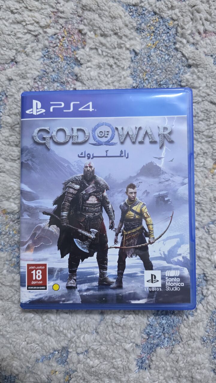Riyadh, Video Games, SAR 90,  God Of War Ragnarök