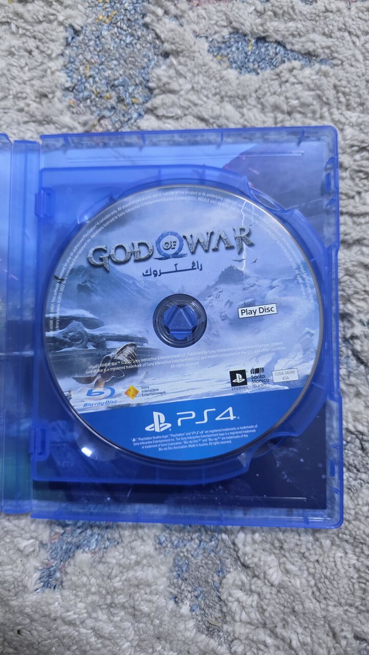 Riyadh, Video Games, SAR 90,  God Of War Ragnarök