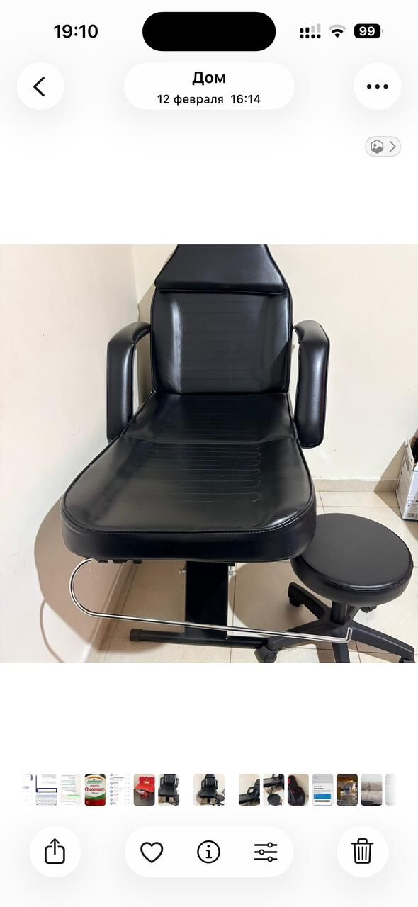 Madinat Al Ummal, Health & Beauty Items, SAR 600,  Professional Massage Bed For Salon Or Spa. Almost New, In Excellent Condition.