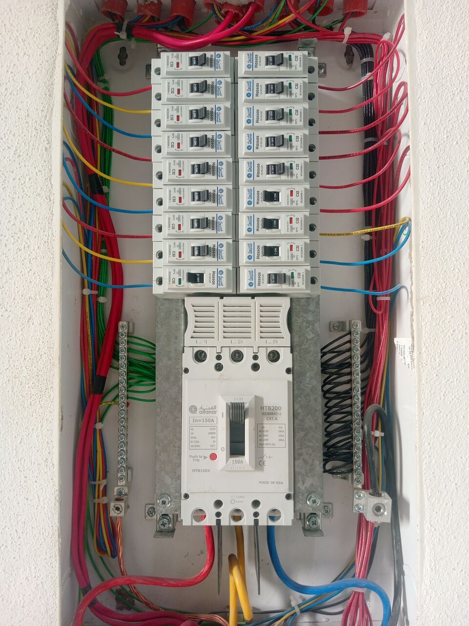 Riyadh, Job Seekers, Im Looking For Electrion Forman