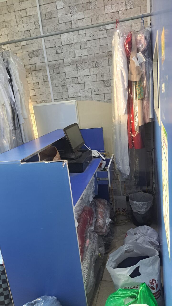 Manama, Businesses For Sale, Running Laundry For Sale