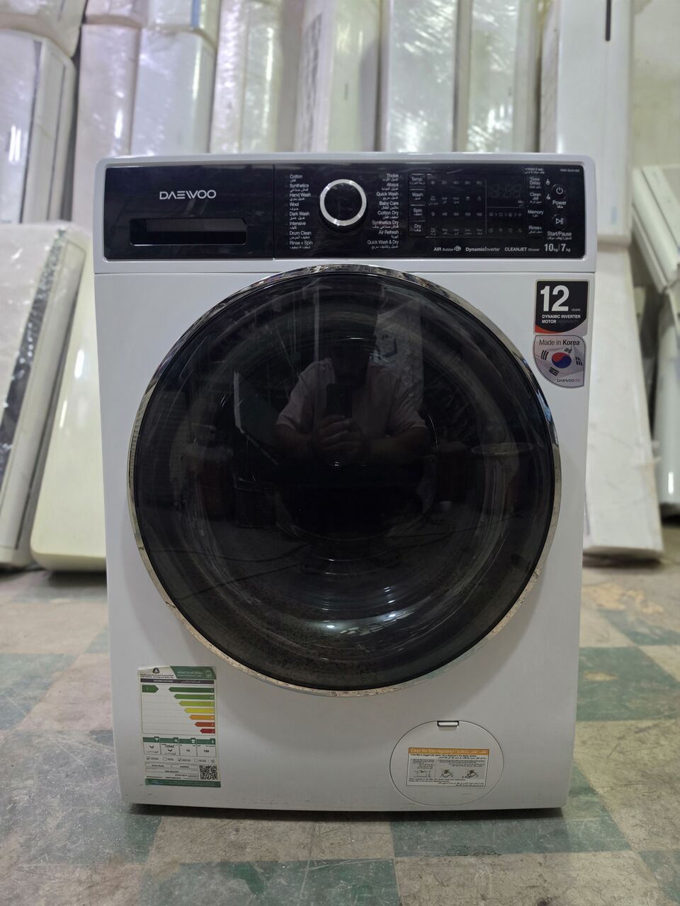 Al Iskan, Appliances, SAR 1,  Daeivoo 10KG Inverter Washing Machine &ndash; Same As New Condition