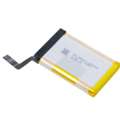 HUF 1, 3.85V 3830mAh Lithium Polymer Battery For Rugged Phones & Handheld Terminals