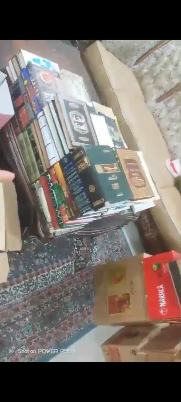 Manama, Books, BHD 250,  Books 📚