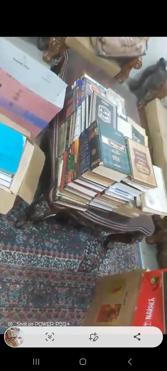Manama, Books, BHD 250,  Books 📚