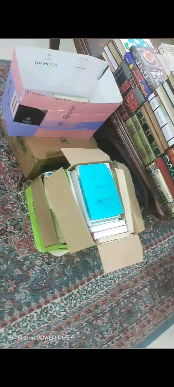 Manama, Books, BHD 250,  Books 📚