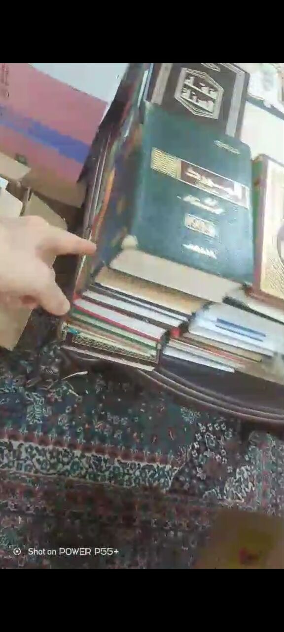 Manama, Books, BHD 250,  Books 📚