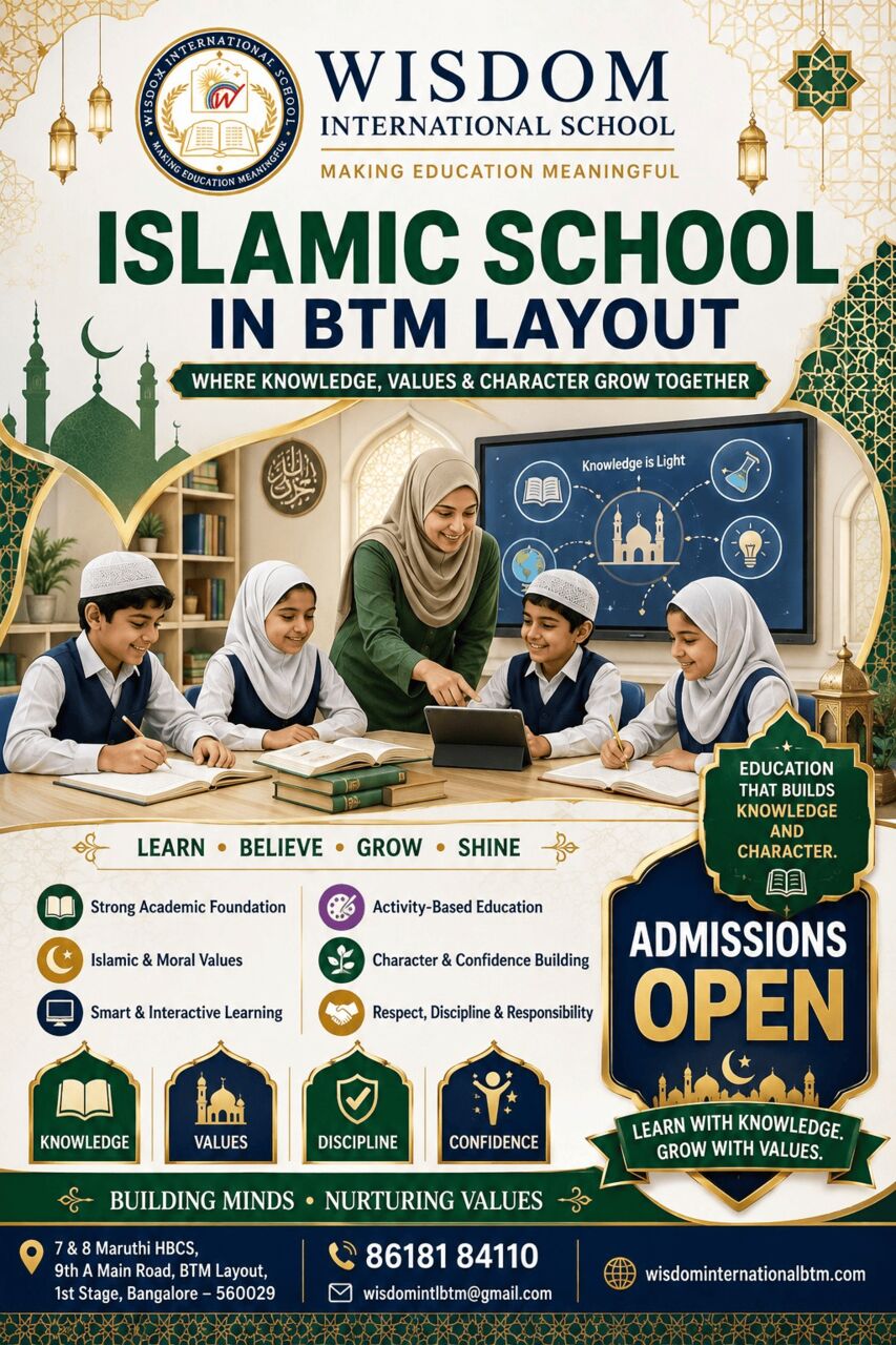 Mumbai, Education, Where Modern Education Meets Strong Islamic Values