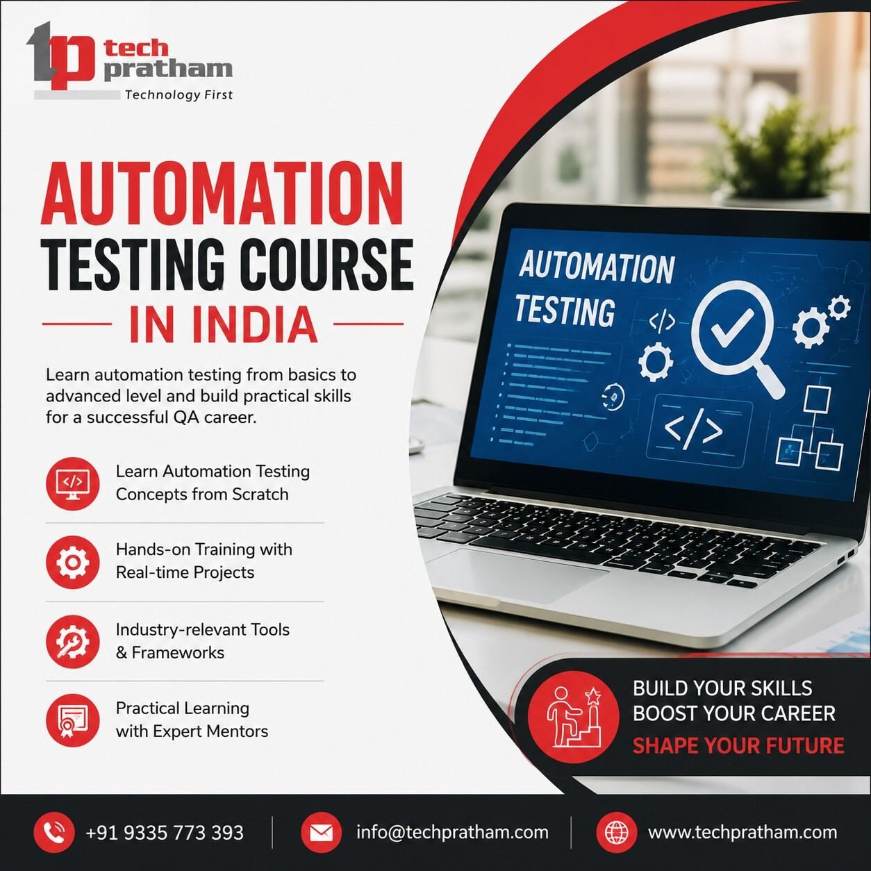 New Delhi, Education, Automation Testing Course In India