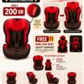 SAR 200,  Juniors Cars Seat
