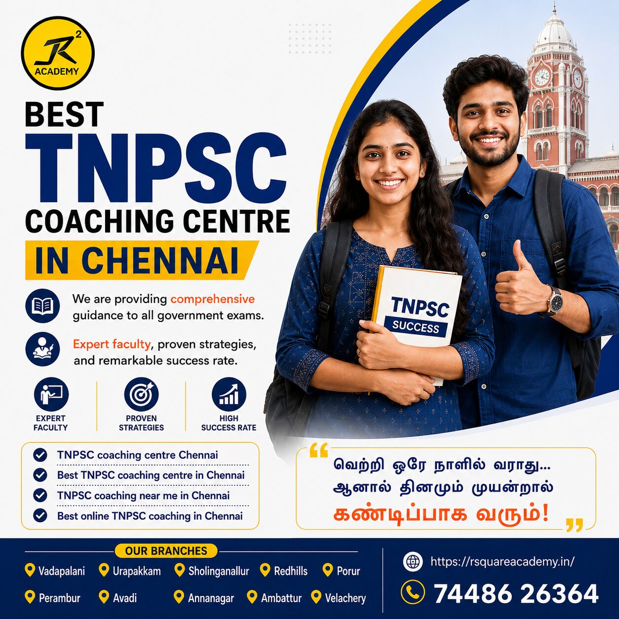 Chennai, Education, Best TNPSC Coaching Centre In Chennai &ndash; R Square Academy