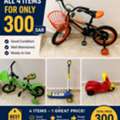 SAR 200,  Bicycles Combo