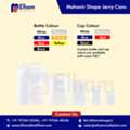 INR 1000,  Leading Plastic Bottle & Jar Manufacturer In Gujarat