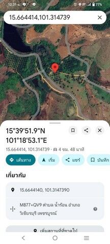 Bangkok, Real Estate For Sale, THB 32000,  6 BR,  4800000 Sq. Feet,  ขายที่ดินสวย แปลงใหญ่ 12,000 ไร่   อ.วิเชี