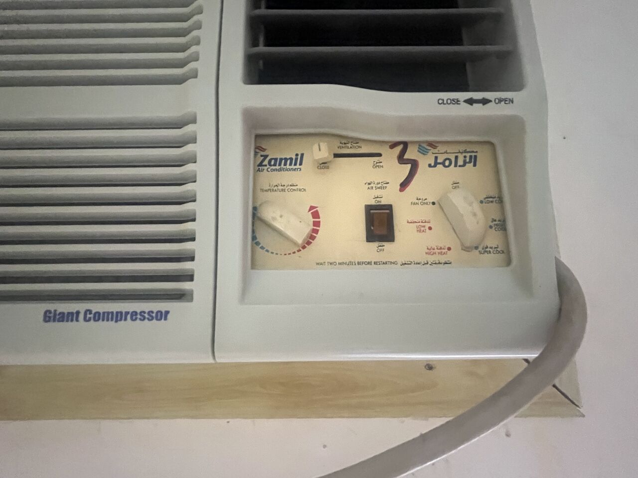 Al Jubail Al Balad, Air Conditioners, SAR 650,  Zamil AC For Sale