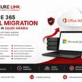 Office 365 Email Migration KSA