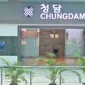 INR 500,  KoreaTown @ Foyer &ndash; Authentic Korean Food In Gurgaon