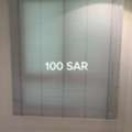 SAR 100,  Curtains & Window Covering-from Sedar