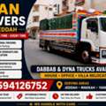 Zyan Movers & Packers This Company Offers Moving Solutions For/House & Office 0594126752