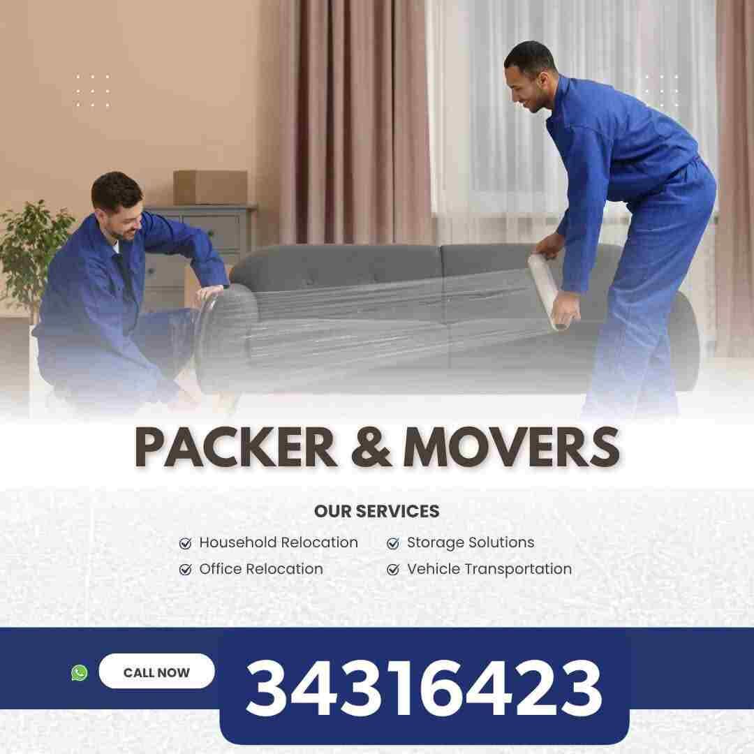 Juffair, Labor/Moving, 🚛🏘🏘Bahrain House Mover🏘🏘🚛.  Loading&Unloading Low Price & Good Service AC Fixing And