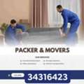 🚛🏘🏘Bahrain House Mover🏘🏘🚛.  Loading&Unloading Low Price & Good Service AC Fixing And