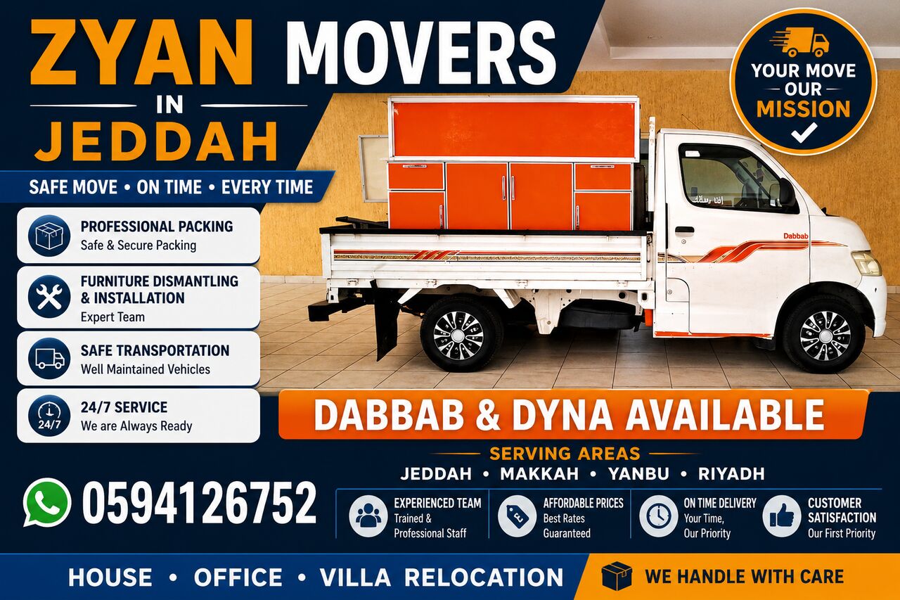 Makkah, Relocation, Zyan Movers And Packers/This Company Offers Moving Solutions For House & Office 0594126752