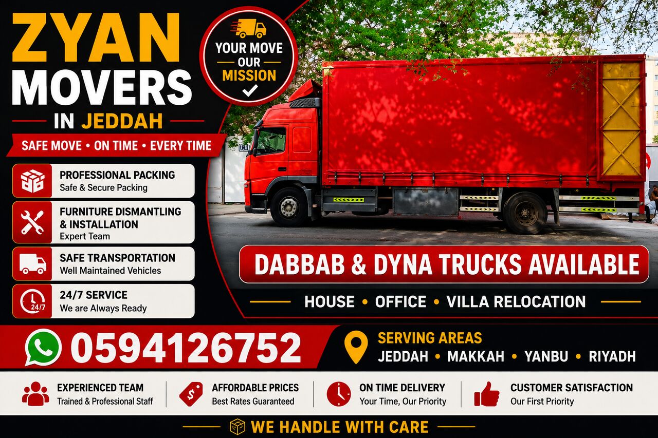 Makkah, Relocation, Zyan Movers And Packers/This Company Offers Moving Solutions For House & Office 0594126752