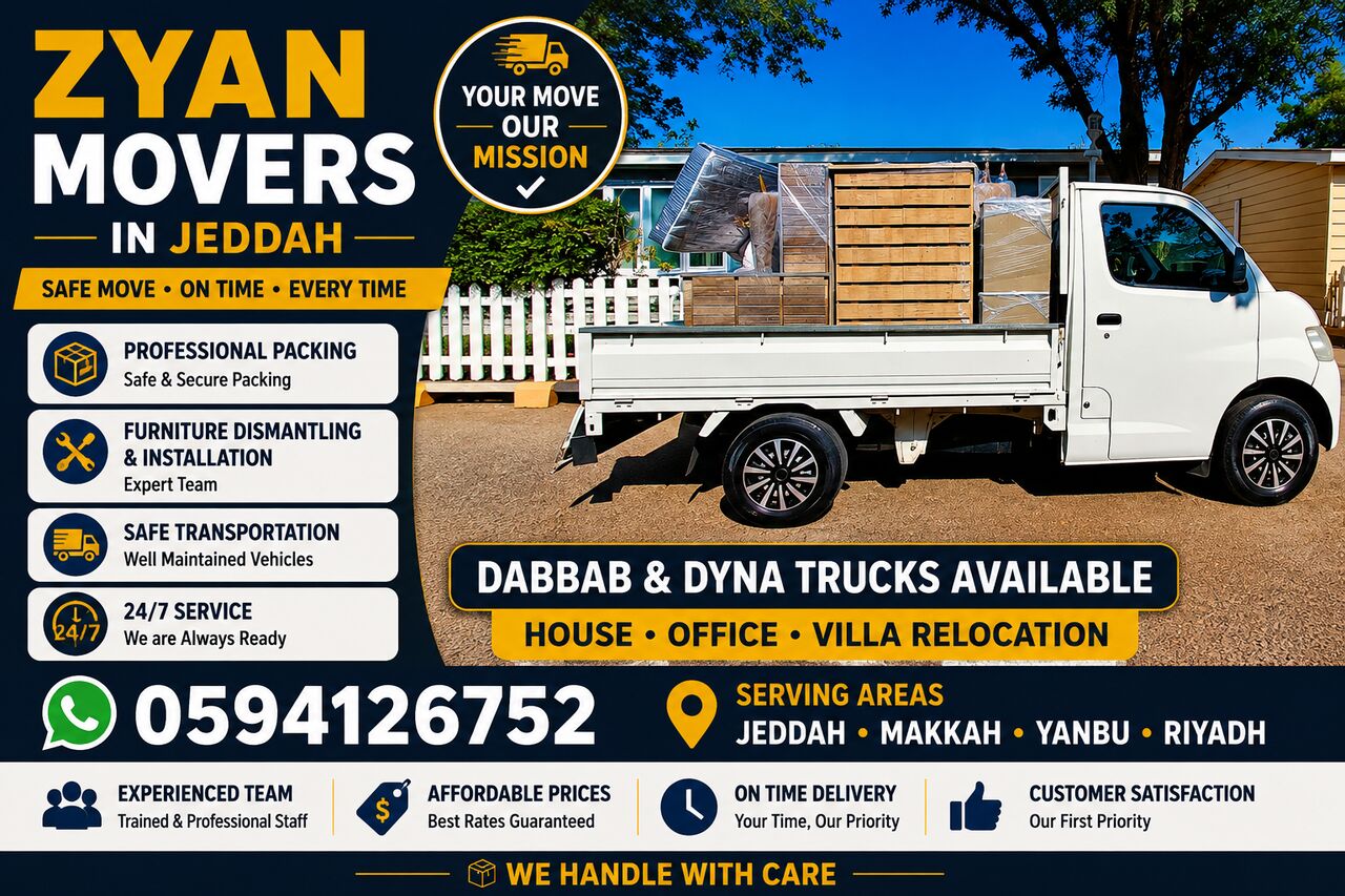 Riyadh, Household, PAKISTANI MOVERS AND PACKERS/HOUSE OFFICE VILLA SHIFTING AND TRANSPORTATION SERVICE