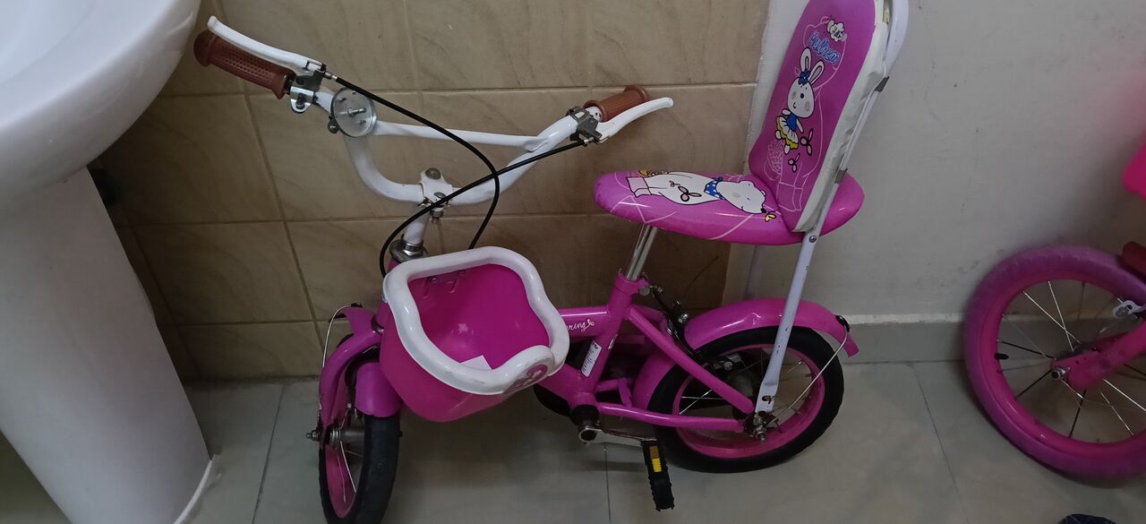Riyadh, Bicycles, SAR 50,  Bicycle Cycle