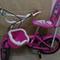 SAR 50,  Bicycle Cycle