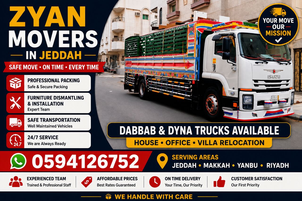 Rabigh, Household, PAKISTANI MOVERS AND PACKERS/HOUSE OFFICE VILLA SHIFTING & TRANSPORTATION SERVICES