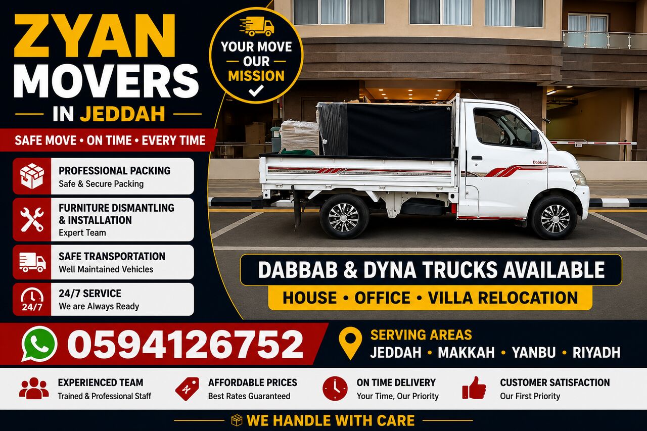 Rabigh, Household, PAKISTANI MOVERS AND PACKERS HOUSE/OFFICE VILLA SHIFTING & TRANSPORTATION SERVICES