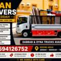 PAKISTANI MOVERS AND PACKERS.HOUSE OFFICE VILLA SHIFTING AND TRANSPORTATION/SERVICES