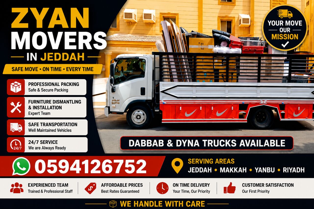 Makkah, Household, PAKISTANI MOVERS AND PACKERS/HOUSE OFFICE VILLAS SHIFTING AND TRANSPORTATION SERVICES