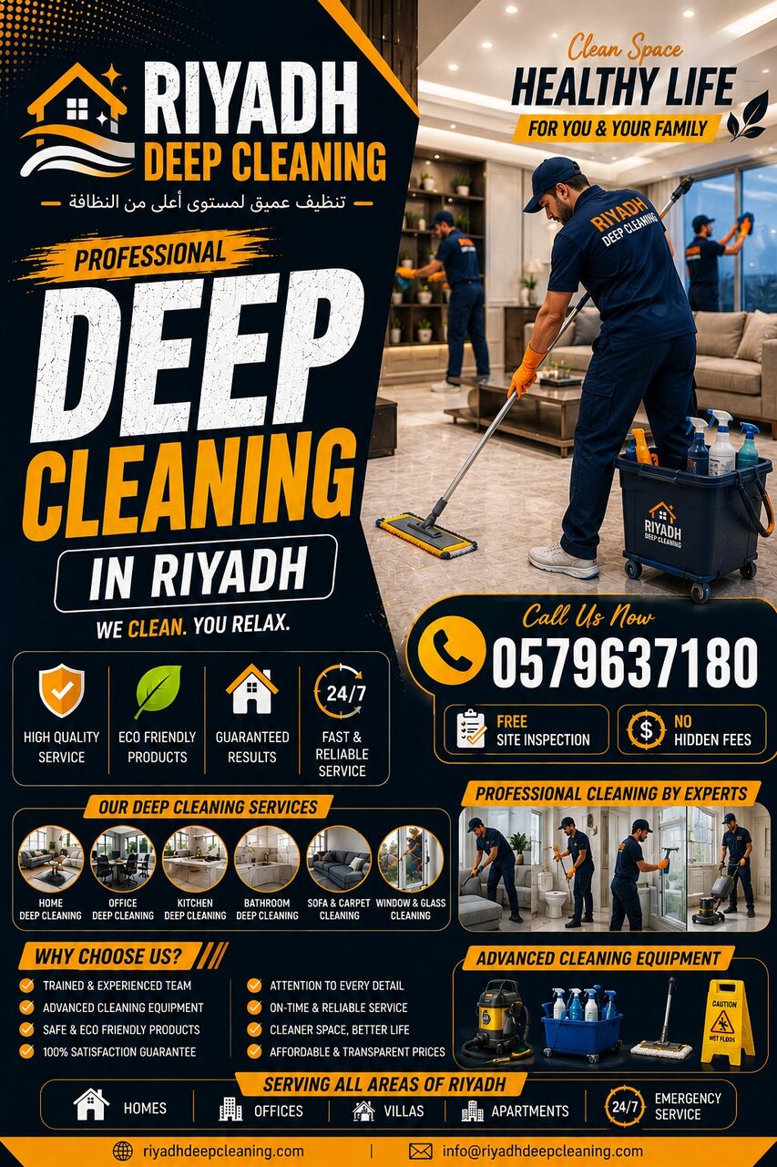 Al Wizarat, Cleaning, 🧹✨ Your Home Deserves A Fresh Start!