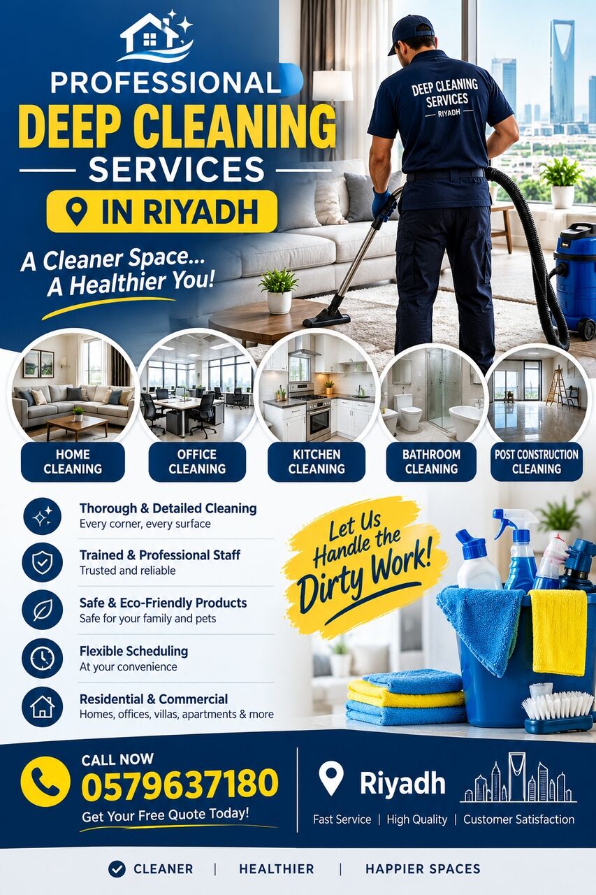 Al Wizarat, Cleaning, 🧹✨ PROFESSIONAL DEEP CLEANING IN RIYADH ✨🧹