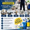 🧹✨ PROFESSIONAL DEEP CLEANING IN RIYADH ✨🧹