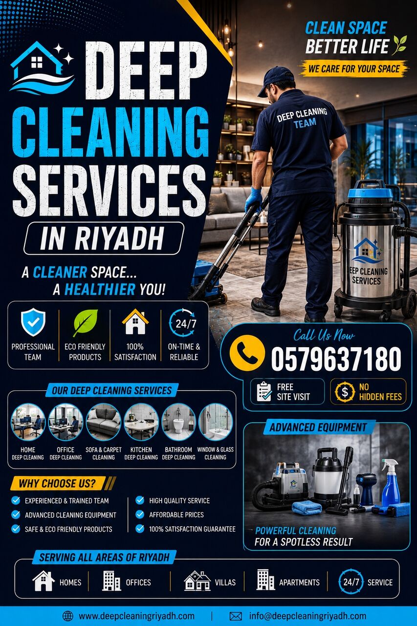 Al Wizarat, Cleaning, ✨🧹 See The Difference A Deep Clean Can Make!