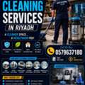 ✨🧹 See The Difference A Deep Clean Can Make!