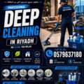🧼🏠 Come Home To A Cleaner, Fresher You.