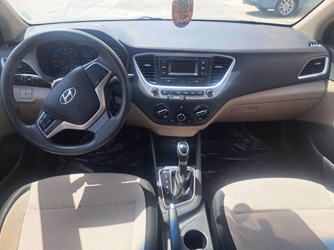 Hara, Vehicles, Cars & Trucks , SAR 35500,  Accent,  2021,  106000 KM,    For Sale