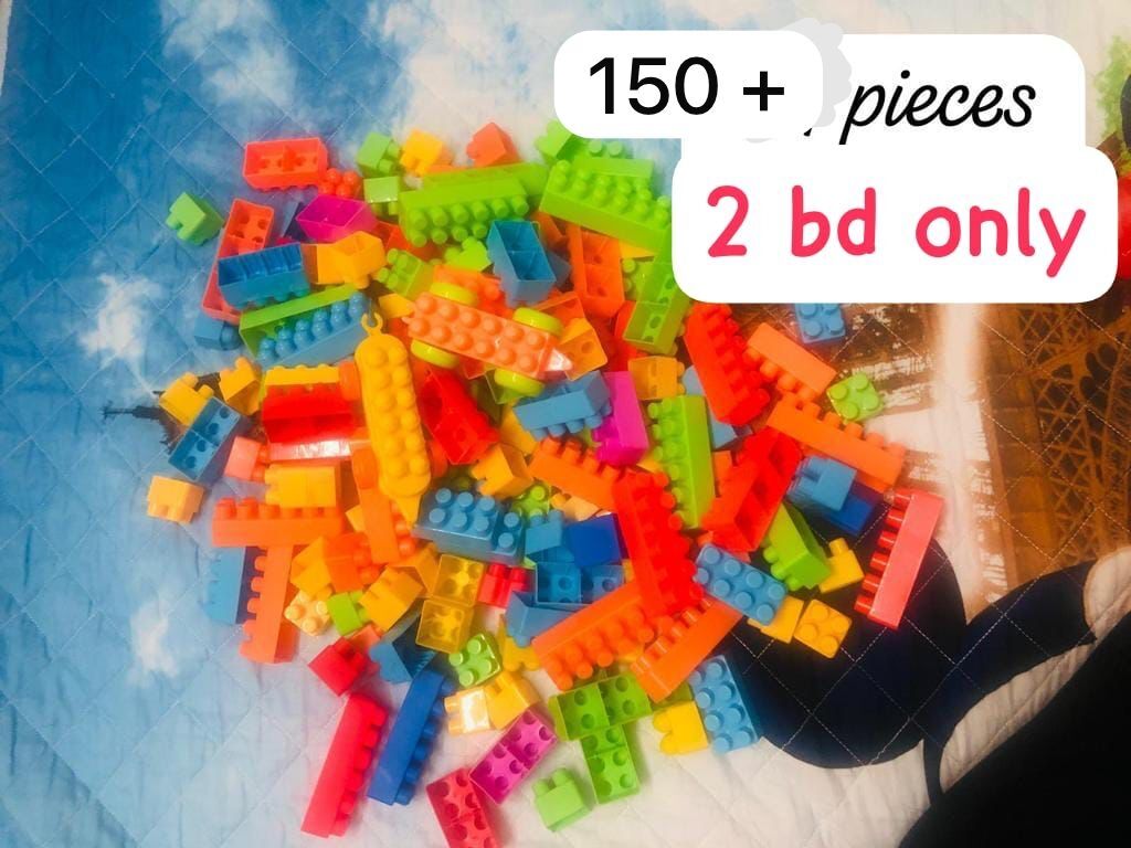 Sanabis, Furniture, BHD 2,  Building Blocks