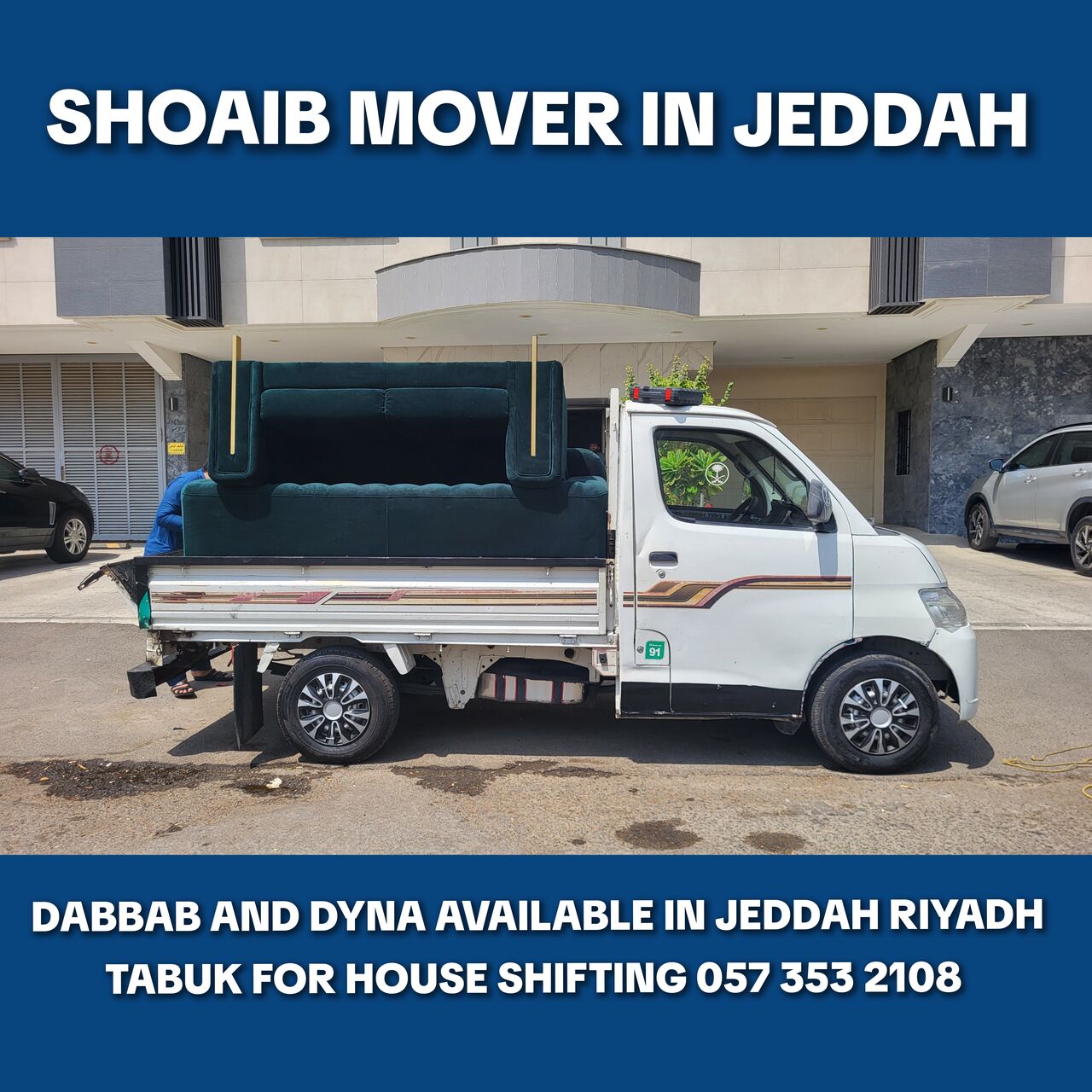 Dammam, Household, PAKISTANI MOVER AND PACKER RELOCATION TEAM FOR●HOUSE OFFICE APARTMENT SHIFTING SERVICE