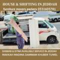 Movers And Packers In Jeddah For House Office Villa's Shifting = 0531603781