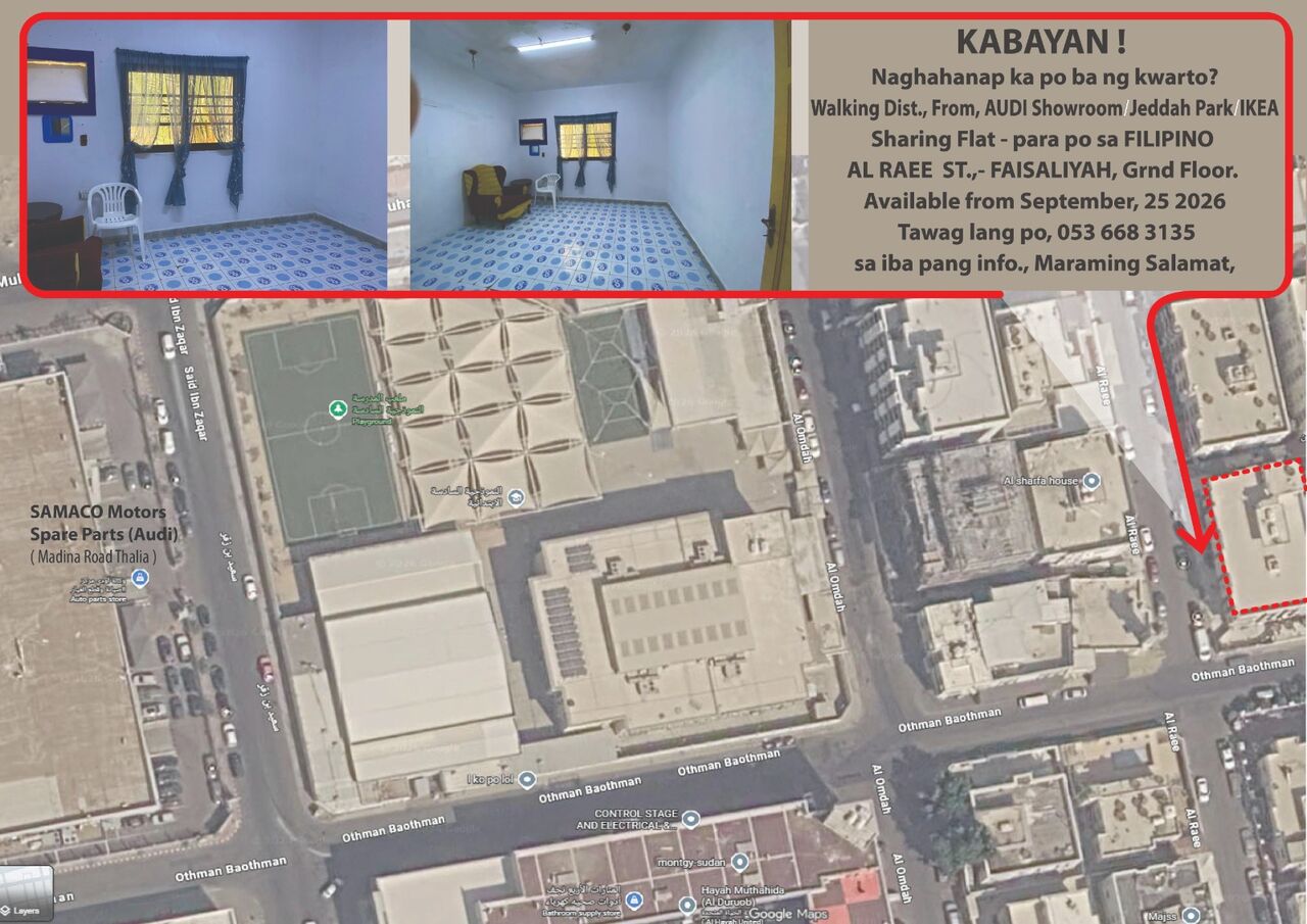 Al Aziziyah, Rooms for Rent, SAR 625/month,  1 Room For Rent In A 4-room Flat, Ground Floor Only, Tahliya St, Azizia