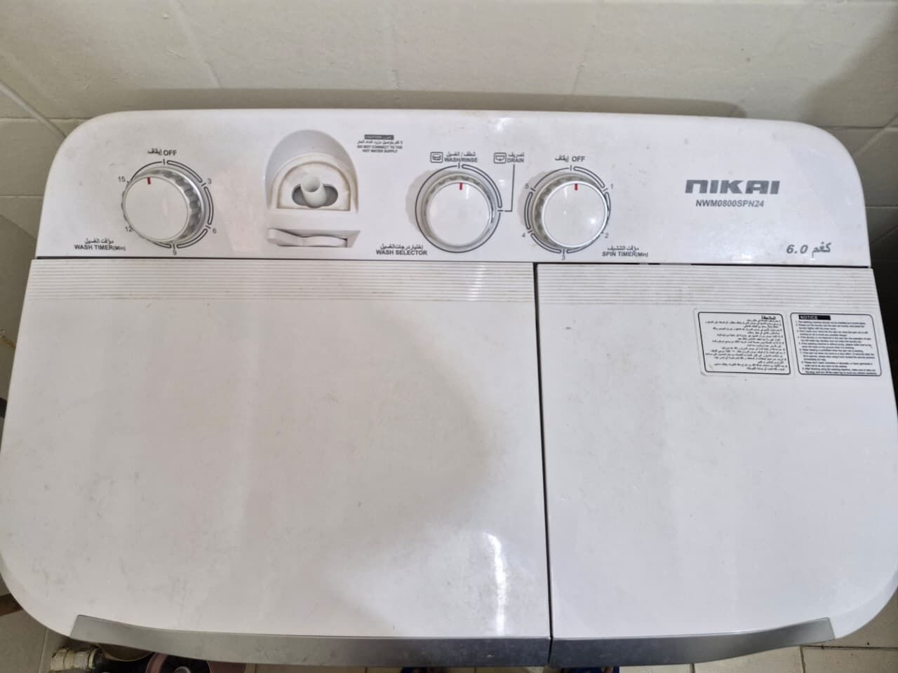Riyadh, Appliances, SAR 950,  Fridge 206 Litre- Washing Machine -6 Kg ( Both Nikai)