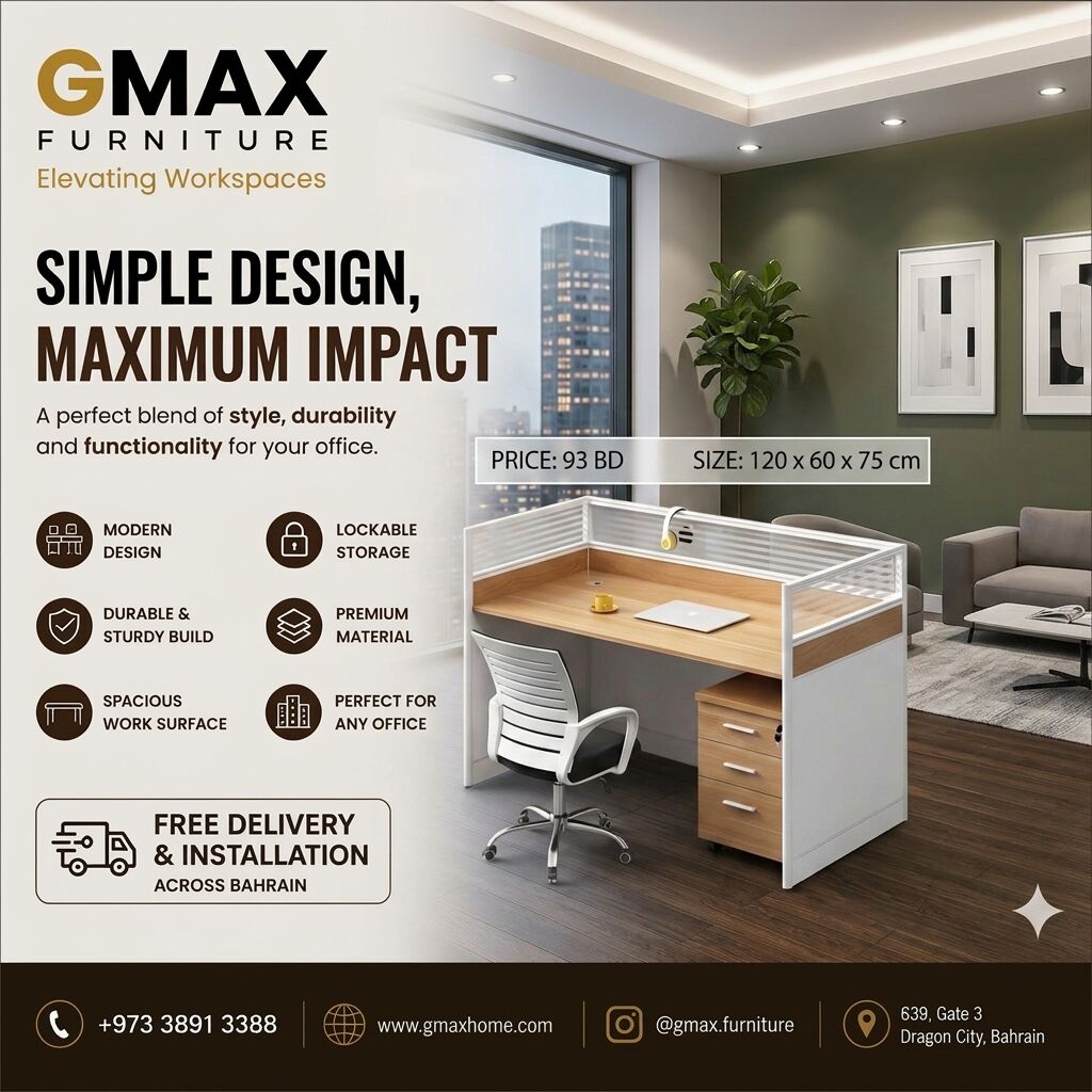 Manama, Furniture, BHD 93,  WORKSTATION