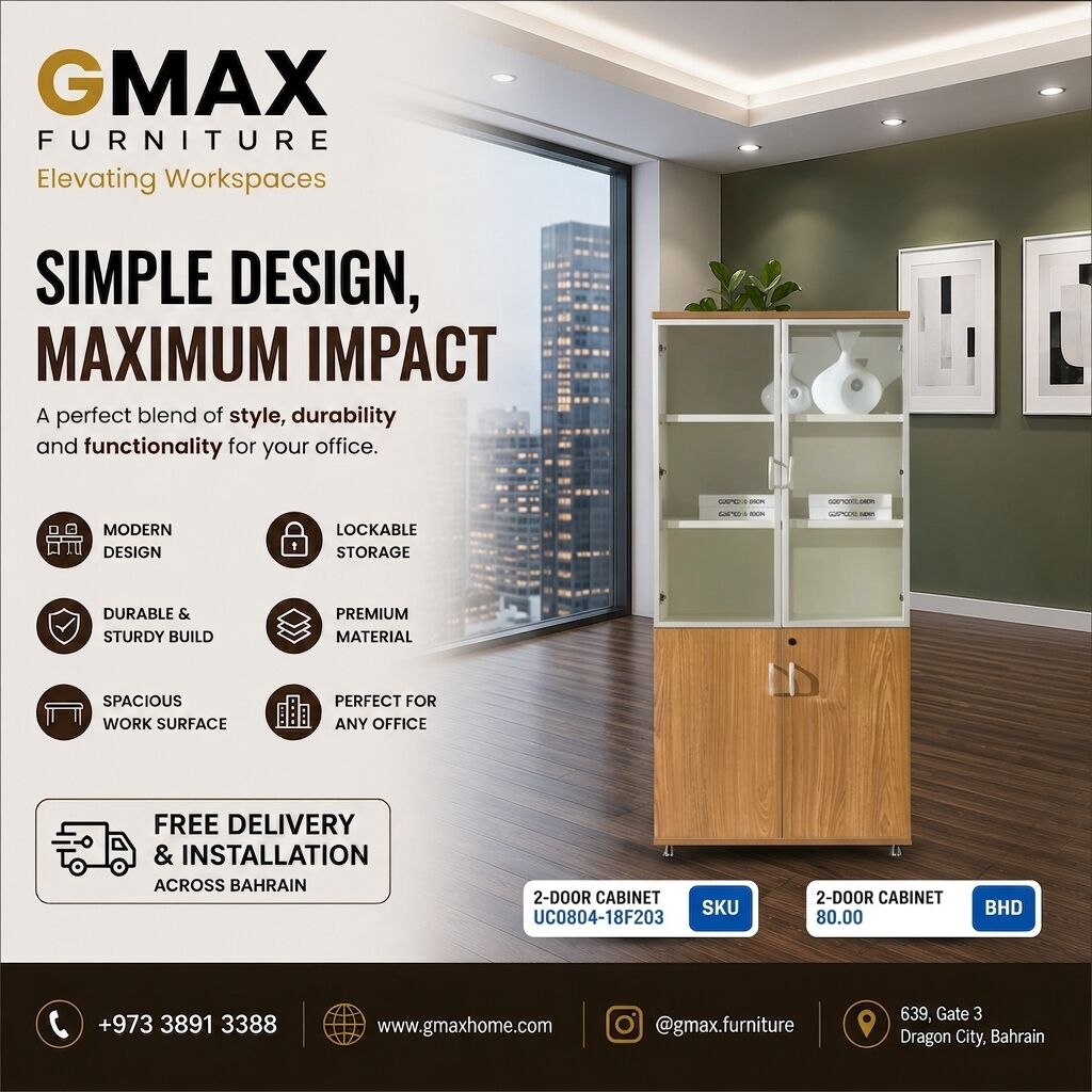 Manama, Furniture, BHD 80,  2 DOOR CABINET