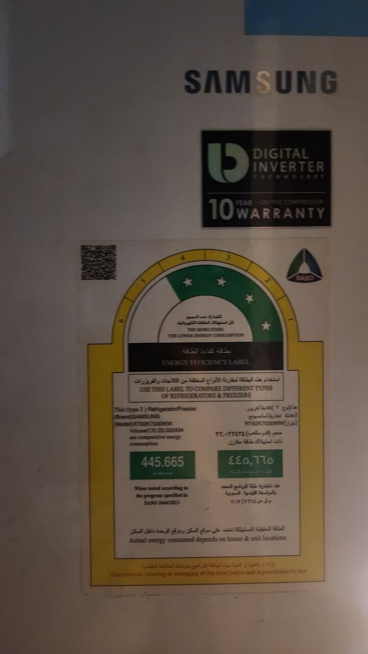 Jeddah, Appliances, SAR 800,  Refrigerator(fridge) And Cooking Range With Oven For Sale