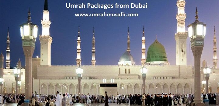 Sharjah, Travel, Umrah Packages From Dubai And Sharjah For Family